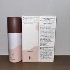 b.ris エアリーカーリングフォーム　ダークブラウン　3本セットのサムネイル