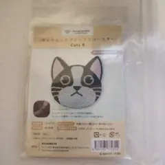 Item thumbnail for item 7eed33fa-d15c-481b-b4a6-68a5524a1801