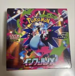 2025年最新】ポケカ box シュリンク付きの人気アイテム - メルカリ