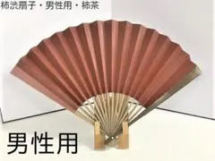 ここちゃん様 リクエスト 2点 まとめ商品