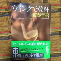 カッコ様 リクエスト 2点 まとめ商品