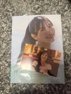 Item thumbnail for item 1d5145ff-9d55-44a5-bb6e-3258351e6bd7