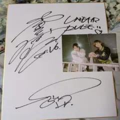 Item thumbnail for item 4a88c082-18a0-4421-91c2-1f2bbd2146b0