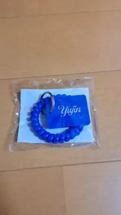 IVE DIVE JAPAN ネームタグロッカーキーホルダー ユジン