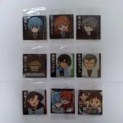エヴァンゲリオン ウエハースシール 9枚セット