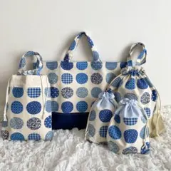 入園入学セット＊レッスンバッグ＊体操着袋＊上履き袋＊給食袋＊ハンドメイド＊女の子