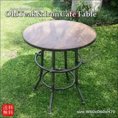 Item thumbnail for item 76442997-95b3-4343-9c35-45d76b9a4d39