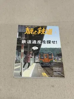 2026年最新】ダーリンハニー_吉川正洋の人気アイテム - メルカリ
