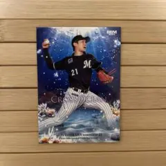 BBM 2nd Version 2025 石川柊太 〈CROSS OCEAN〉