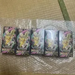 メガドリームex 5BOX シュリンク付き