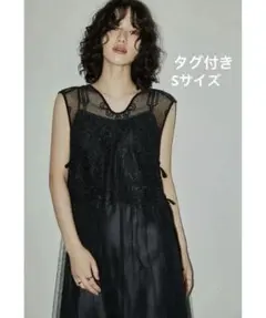 美品 niana ニアナフリルドレス S-Short オケージョンドレス - メルカリ