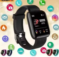 【新品未使用】D13コネクテッドスポーツブレスレット スマートウォッチ
