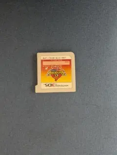 2025年最新】妖怪ウォッチバスターズ 赤猫団の人気アイテム