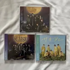 なにわ男子　TheAnswer/サチアレ　初回盤(DVD)/通常盤　3形態