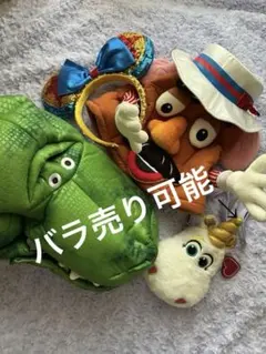 ディズニー　ピクサーボール　ミニー　カチューシャ　バターカップ　パスケース　トイ