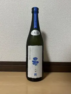 新政　前掛け　2025ver　新品・未開封 2025年最新】新政 前掛けの人気アイテム - メルカリ