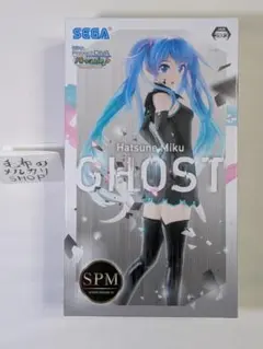 初音ミク Project DIVA SPMフィギュア GHOST 未使用 未開封