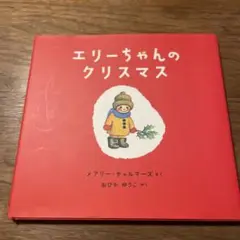 Item thumbnail for item 11159d09-9d85-4a8d-8e08-f8e268356984