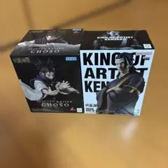 【新品未開封】呪術廻戦 フィギュア まとめ売り 2個セット