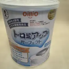 Item thumbnail for item f9cc0531-3607-4bde-888a-ee3bc61fed9f