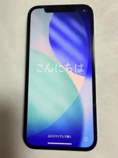 Apple iPhone 12 Pro パシフィックブルー 本体