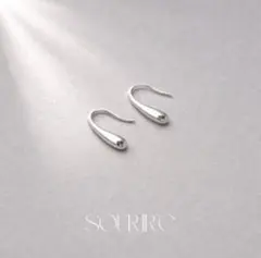 しずく シンプル ドロップピアス シルバー 925 ⭐️ 金属アレルギー対応