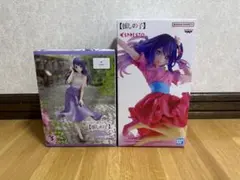 推しの子 フィギュア 2体おまとめ