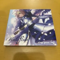 Kalafina / ring your bell 完全生産限定盤 アナログ盤 Kalafina Ring Your Bell Vinyl Fate/Stay Night Unlimited Blade