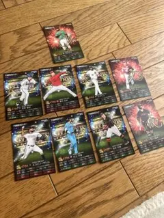 Item thumbnail for item 62286d8b-2fa6-4886-a37b-e818636220c3