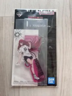 サカモトデイズ ルーのアクスタ