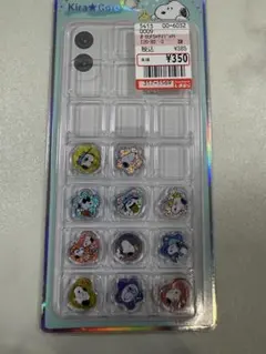 スヌーピー おはじき　お裾分け