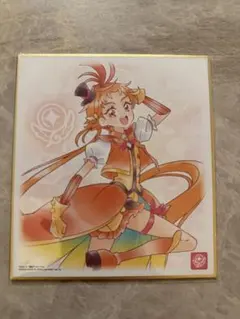 ひろがるスカイ！プリキュア　キュアウィング　色紙