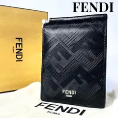 レア✨フェンディ マネークリップ シャドウ FFロゴ金具 ズッカ 総柄 黒 赤