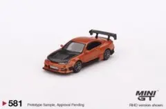 1/64 MINIGT 日産シルビア S15 D-MAX メタリックオレンジ