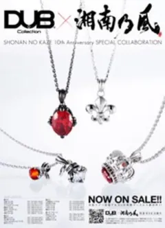 Item thumbnail for item 048be4d3-7b6c-4df1-afc9-3edb3bf1315c