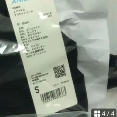 Item thumbnail for item 54f48481-f835-4304-9a5e-507f0f6924e9