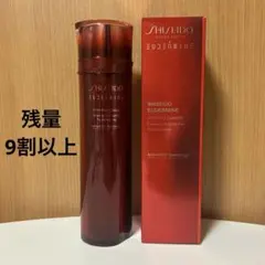 資生堂 オイデルミン エッセンスローション 化粧液