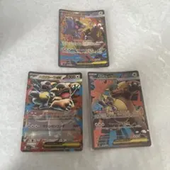 ポケモンカード　メガシンフォニア　メガガルーラex SAR セット