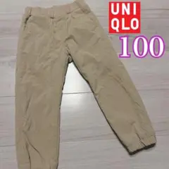 大人気❤️ユニクロ 裏起毛パンツ 100