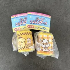 サンリオキャラクターズ コインシリンダー2 (2個セット)