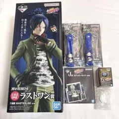 一番くじ 家庭教師ヒットマンREBORN! ラストワン 六道骸 セット
