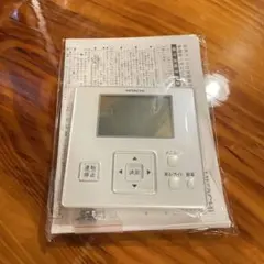 A6331 HITACHI☆エアコンリモコン☆PC-ARF3 (3セット) - メルカリ