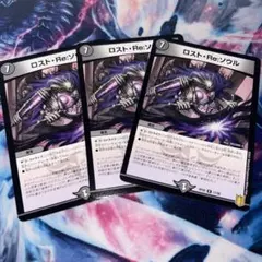 リク様 リクエスト 3点 まとめ商品