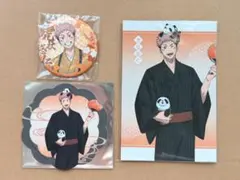 呪術廻戦 じゅじゅ探訪 箔押し和紙風缶バッジ 花やしき コースター 虎杖悠仁