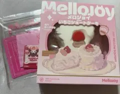 新品未開封　Mellojoy いちごショートケーキ メロジョイ