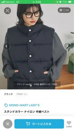 Item thumbnail for item c5fc4bae-b18c-4f32-ab52-01d4666ed440