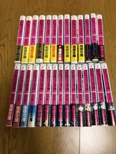 抱きしめて ついでにキスも 1ー11 全巻初版23冊 - メルカリ