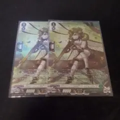 2026年最新】ヴェレーノ レフォノハイラの人気アイテム - メルカリ