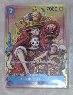T*o様 ONE PIECEカード　プロモ　モンキー・D・ルフィ