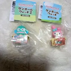 サンリオ ダンボールウォッチ2 ハンギョドン&ダンボールウォッチマイメロディ